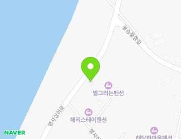 전북특별자치도 고창군 해리면 명사십리로 616 지도