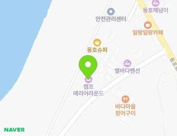 전북특별자치도 고창군 해리면 구동호1길 17-21 전북특별자치도 고창군 해리면 구동호1길 17-21 지도