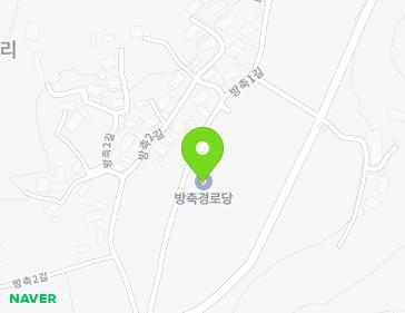 전북특별자치도 고창군 해리면 방축1길 118 (마을회관) 지도