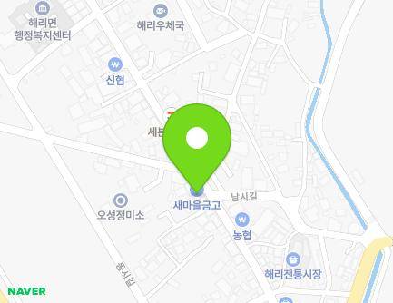 전북특별자치도 고창군 해리면 해리중앙로 77 (새마을금고) 지도