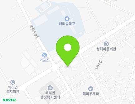 전북특별자치도 고창군 해리면 청해1길 34 (해리농협창고) 지도
