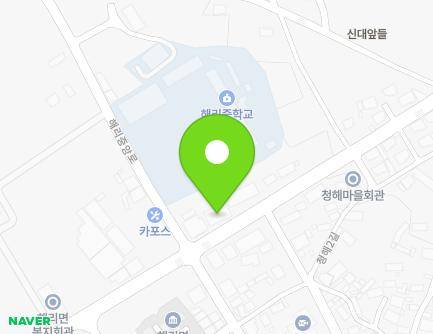 전북특별자치도 고창군 해리면 청해1길 33 (해리농협농산물집하장) 지도