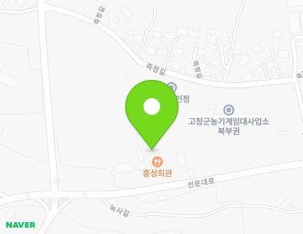 전북특별자치도 고창군 흥덕면 선운대로 3813 (옥수모텔) 지도