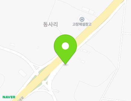 전북특별자치도 고창군 흥덕면 고인돌대로 2732 (흥덕계량소) 지도