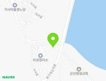 전북특별자치도 군산시 옥구저수지로 52-3 (개사동) 지도