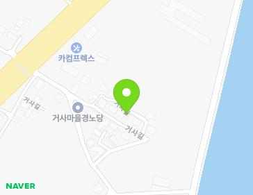 전북특별자치도 군산시 거사길 7-25 (개사동) 지도