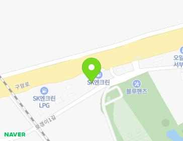전북특별자치도 군산시 개정면 구암로 234 지도