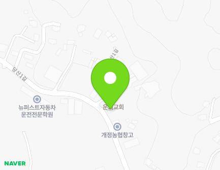 전북특별자치도 군산시 개정면 당산1길 39 (운회교회) 지도