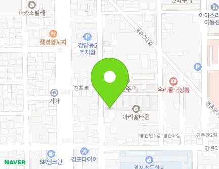 전북특별자치도 군산시 경촌1길 22 (경암동, 제일연립주택) 지도