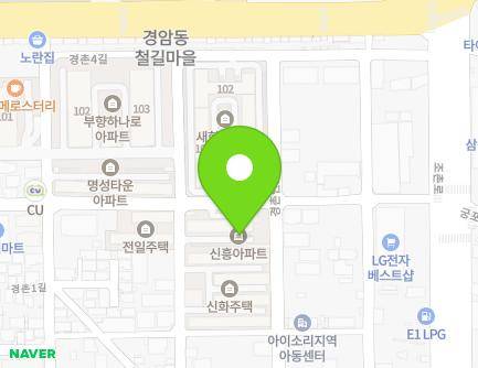 전북특별자치도 군산시 경촌안1길 38 (경암동, 신흥아파트) 지도