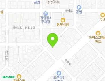 전북특별자치도 군산시 경암2길 8-4 (경암동, 영성교회) 전북특별자치도 군산시 경암2길 8-4 (경암동, 영성교회) 지도