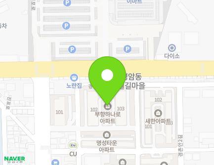 전북특별자치도 군산시 경촌1길 56 (경암동, 경암동부향하나로아파트) 지도