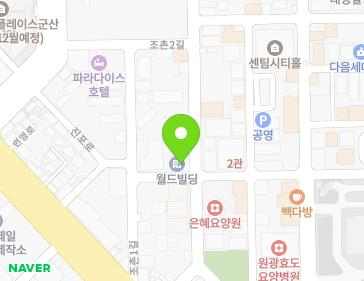 전북특별자치도 군산시 조촌안1길 30 (경장동, 월드빌딩) 지도