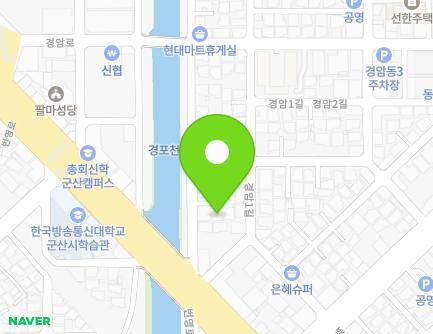 전북특별자치도 군산시 경포천동길 8 (경장동, 한양기공사) 지도