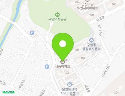 전북특별자치도 군산시 영명길 6 (구암동, 세풍아파트) 지도