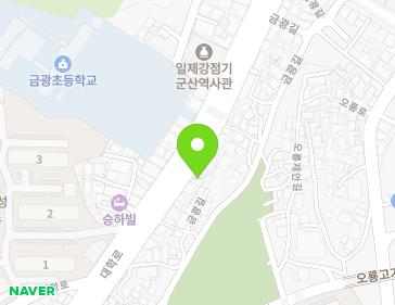 전북특별자치도 군산시 대학로 103-1 (금광동) 지도