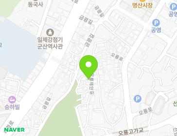 전북특별자치도 군산시 오룡재안길 39-45 (금광동) 지도