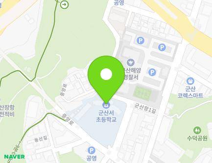 전북특별자치도 군산시 중앙로 230 (금동, 군산서초등학교) 지도