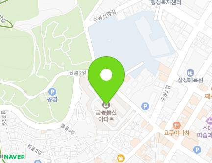 전북특별자치도 군산시 구영신창길 77 (금동, 동신아파트) 지도