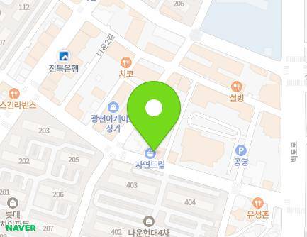 전북특별자치도 군산시 나운안1길 19 (나운동, G빌딩) 지도