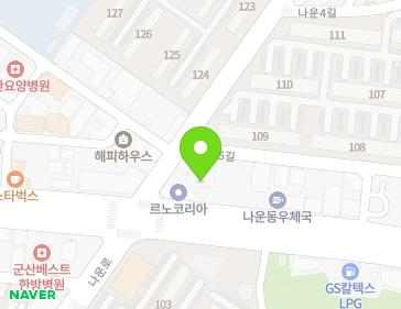 전북특별자치도 군산시 공단대로 408 (나운동, 고래설렁탕) 전북특별자치도 군산시 공단대로 408 (나운동, 고래설렁탕) 지도