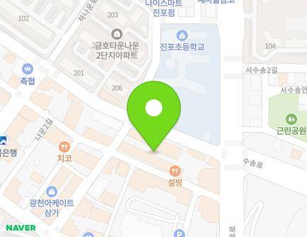 전북특별자치도 군산시 수송로 86 (나운동, YesT) 지도
