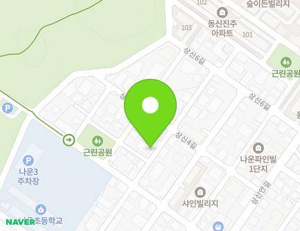 전북특별자치도 군산시 상신4길 15-6 (나운동, C&G빌아파트) 지도