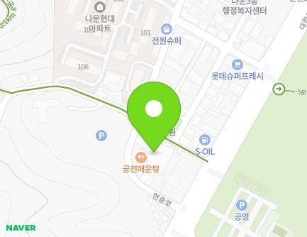전북특별자치도 군산시 대학로 430 (나운동, 궁전웨딩홀) 지도