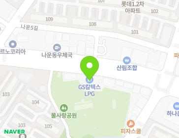 전북특별자치도 군산시 공단대로 393 (나운동, 국제충전소) 전북특별자치도 군산시 공단대로 393 (나운동, 국제충전소) 지도