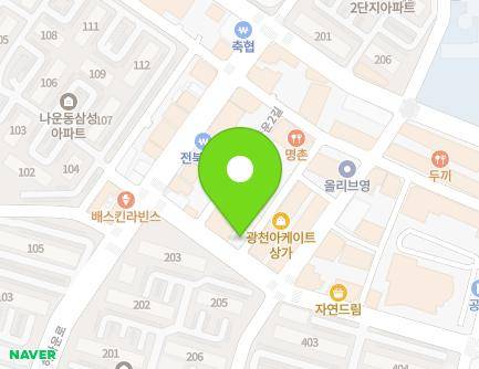 전북특별자치도 군산시 나운안1길 9 (나운동, 나탈리아헤어) 지도