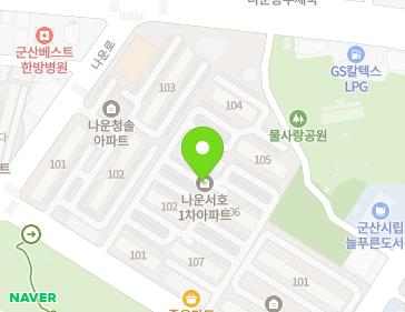 전북특별자치도 군산시 의료원로 188 (나운동, 나운1차서호아파트) 지도