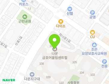 전북특별자치도 군산시 하나운2길 15 (나운동, 나운금호어울림센트럴) 지도