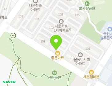 전북특별자치도 군산시 의료원로 180 (나운동, 나운1차서호아파트상가) 지도