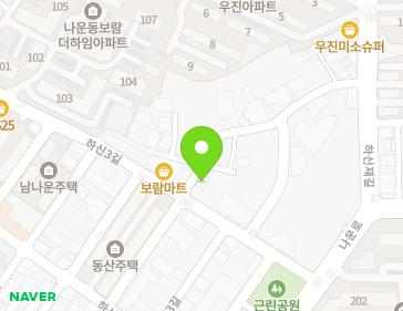 전북특별자치도 군산시 하신안길 52 (나운동, 대성수산) 지도