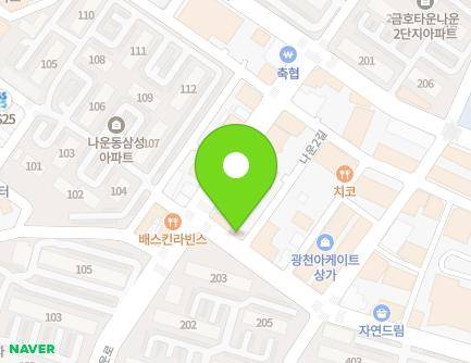 전북특별자치도 군산시 나운안1길 1 (나운동, 롯데리아) 지도