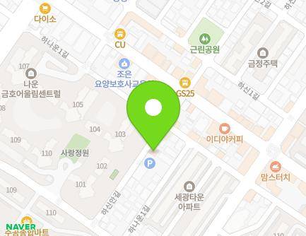 전북특별자치도 군산시 하신안길 14 (나운동, 산동성) 지도
