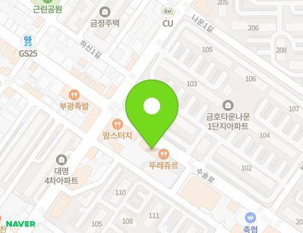 전북특별자치도 군산시 수송로 48 (나운동, 뚜레쥬르) 지도