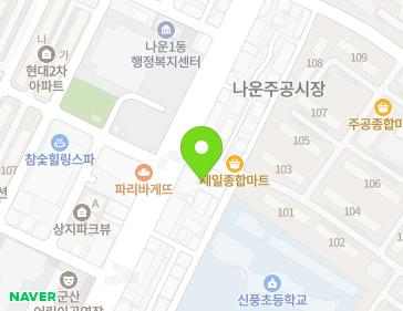 전북특별자치도 군산시 하나운안1길 37-1 (나운동, 미샤) 지도