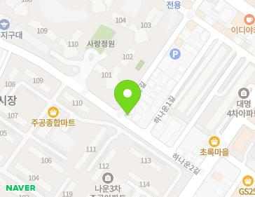 전북특별자치도 군산시 하신안길 2 (나운동, 사랑슈퍼) 지도