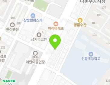 전북특별자치도 군산시 대학로 321 (나운동, 성모간호전문학원) 지도