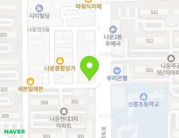 전북특별자치도 군산시 나운안2길 13 (나운동, 신일안경원) 지도