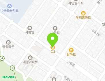 전북특별자치도 군산시 신설로 36 (나운동, 싱글벙글미용실) 전북특별자치도 군산시 신설로 36 (나운동, 싱글벙글미용실) 지도