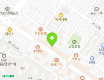 전북특별자치도 군산시 수송로 17 (나운동, 장미맨숀) 지도