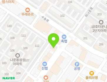 전북특별자치도 군산시 하나운로 77 (나운동, 아리따움) 지도