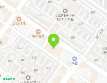 전북특별자치도 군산시 수송로 56 (나운동, 자유프라자) 지도