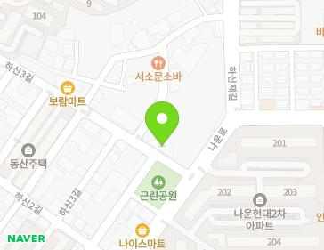 전북특별자치도 군산시 하신3길 35 (나운동, 페이스샵) 지도