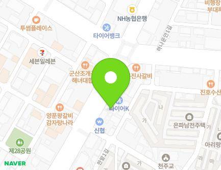 전북특별자치도 군산시 대학로 361 (나운동, 하늘산부인과) 지도