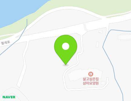 전북특별자치도 군산시 나포면 철새로 342 (살고싶은집삼마요양원) 지도