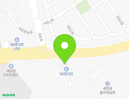전북특별자치도 군산시 새만금북로 536 (내초동, CUSK강우주유소) 지도