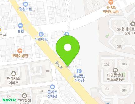 전북특별자치도 군산시 중앙로 50-1 (대명동, 자립이발관) 지도